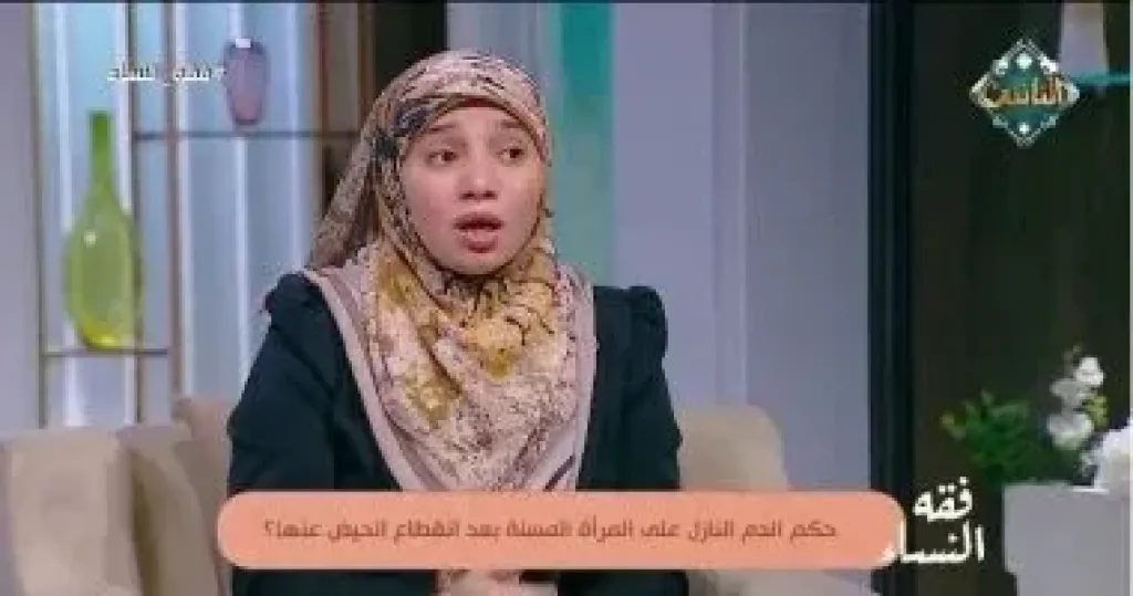هبة إبراهيم