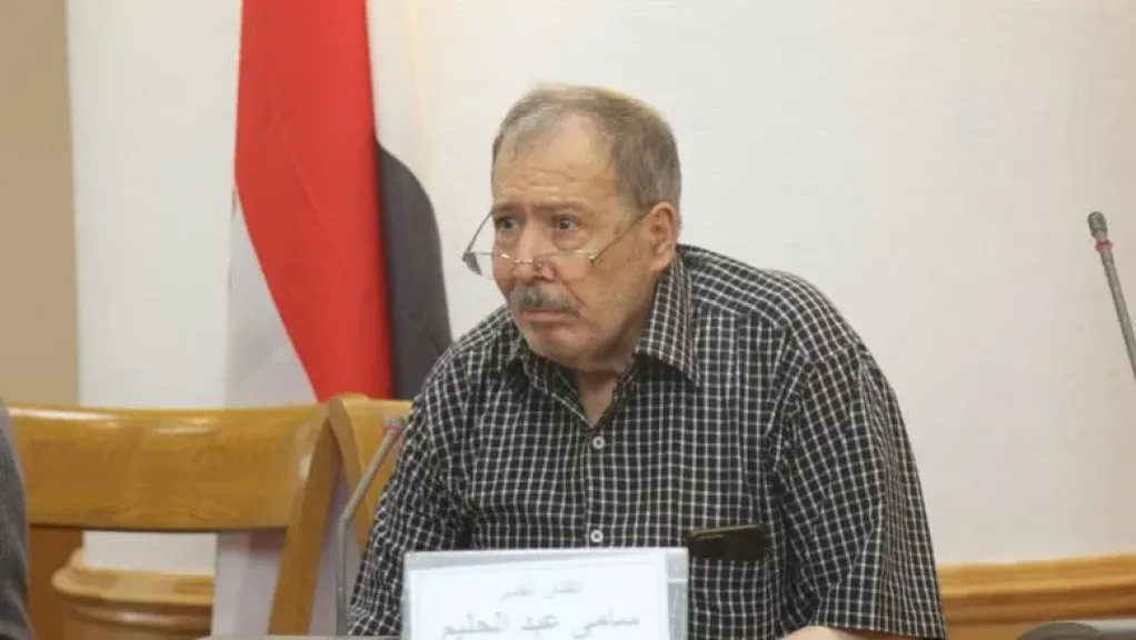 سامي عبد الحليم 