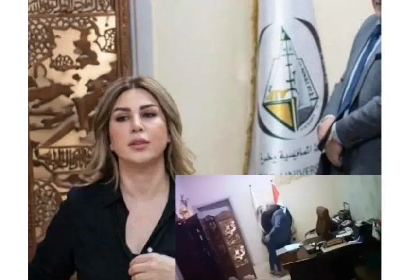 إياد حسين الجوهر لينا رعد محسن