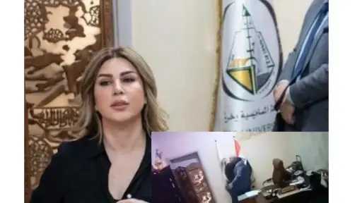 مشاهدة فيديو مدير عام شركة المشاريع النفطية ومسؤولة مالية بكركوك العراق مشاهدة فيديو مدير عام شركة المشاريع النفطية ومسؤولة مالية بكركوك العراق