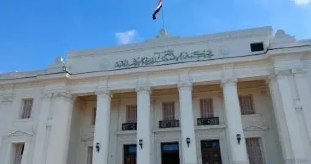 محكمة جنايات الإسكندرية