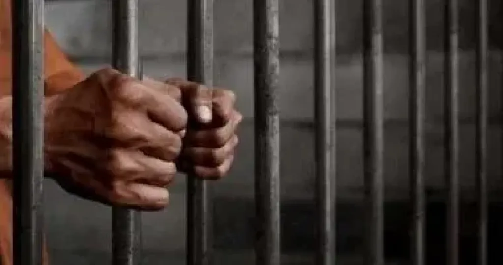 المتهمة