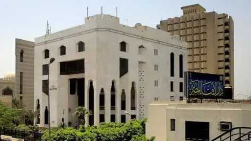 دار الإفتاء: الأرملة تقدم نموذجاً فريداً في التضحية وتحصد أعظم الأجر دار الإفتاء: الأرملة تقدم نموذجاً فريداً في التضحية وتحصد أعظم الأجر