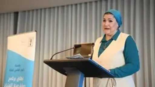 الطفولة والأمومة: الولادة الآمنة حق أساسي للمرأة وتوصيات للارتقاء بخدمات رعاية الأم