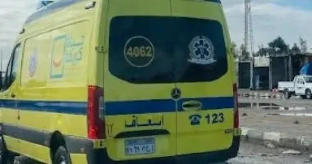 الحادث