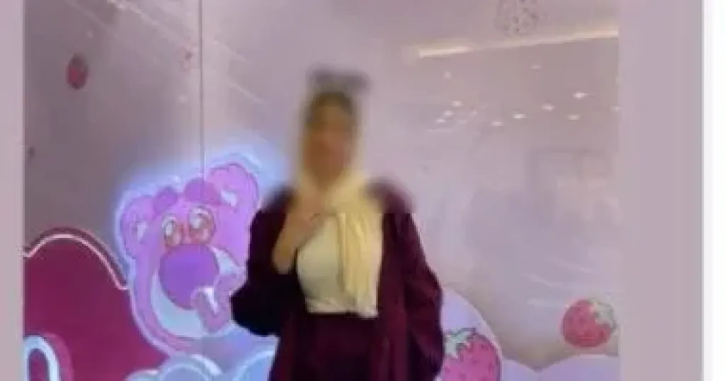 فتاة 