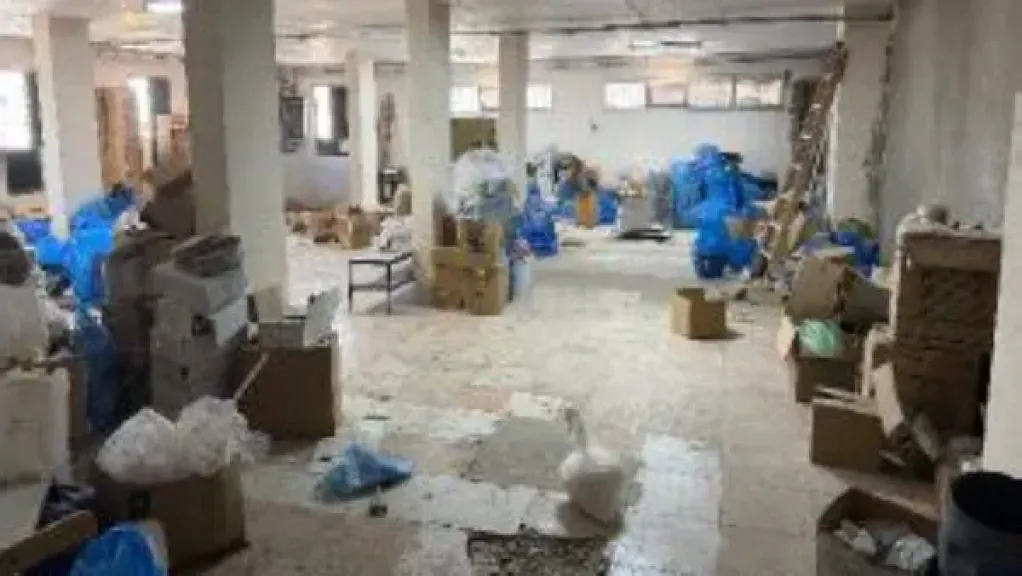 المصنع