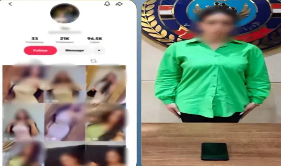 القبض على صانعة محتوى