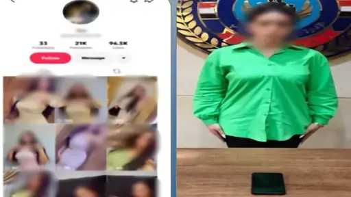 الداخلية تضبط صانعة محتوى في الجيزة بتهمة نشر مقاطع مخالفة للآداب.. وإحالتها للتحقيق