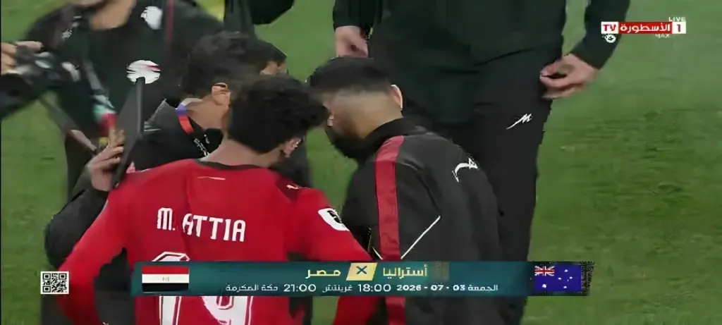 مصر وإيران