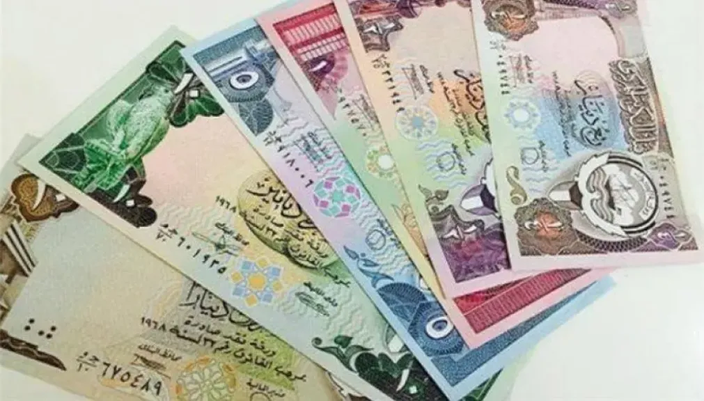 الدينار الكويتي