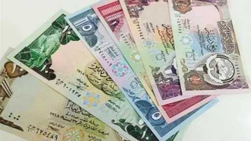 سعر الدينار الكويتي اليوم في مصر السبت 27 يونيو 2026.. أعلى سعر للشراء والبيع في البنوك