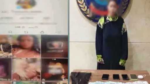 ضبط صانعة محتوى بسبب نشر مقاطع مخلة على مواقع التواصل الاجتماعي