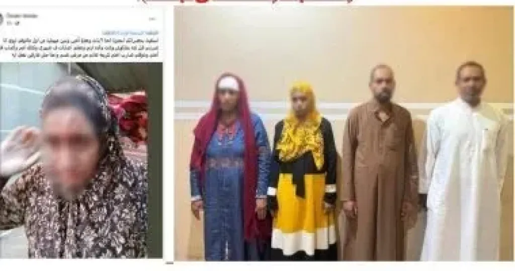 المتهمين