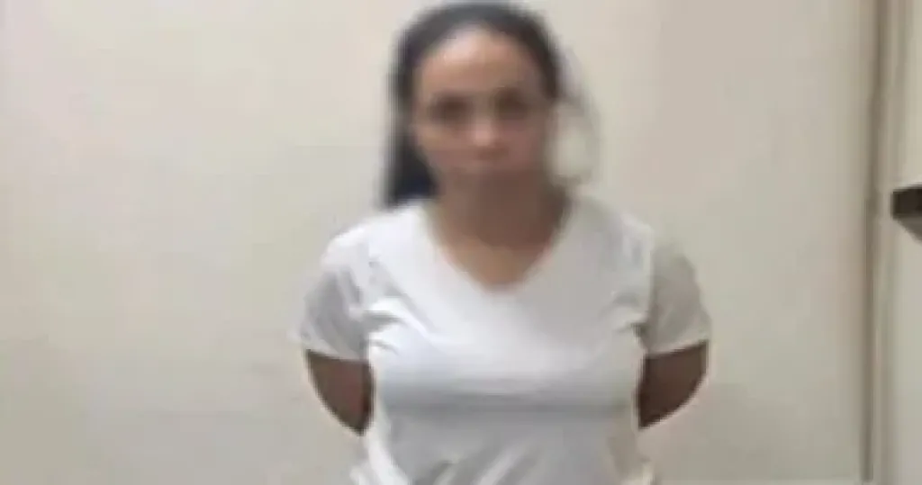 المتهمة 