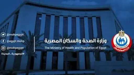 الصحة تصدر إرشادات للأمهات للحفاظ على جودة الأغذية المخزنة بالثلاجة