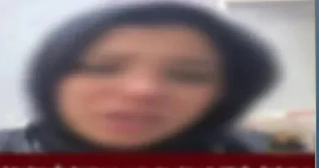 الضحية