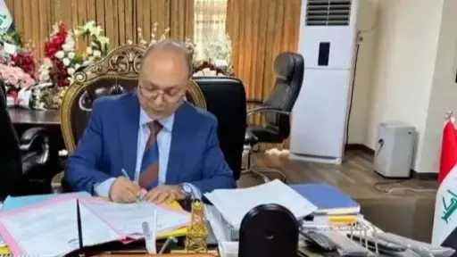 زوجتة شريكة في اكبر جريمة فساد وغسل اموال ..مسؤول كبير في الضرائب... زوجتة شريكة في اكبر جريمة فساد وغسل اموال ..مسؤول كبير في الضرائب وسر المليارات