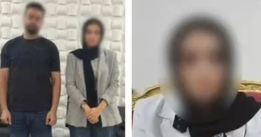 المتهم