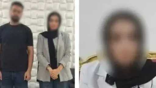 الداخلية توضح تفاصيل فيديو استغاثة سيدة من خطيبها السابق بكفر الشيخ