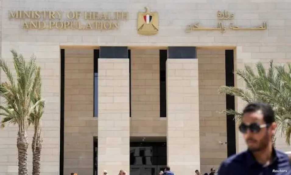 الصحة.. 70 مليون زيارة ضمن مبادرة دعم صحة المرأة المصرية منذ يوليو 2019