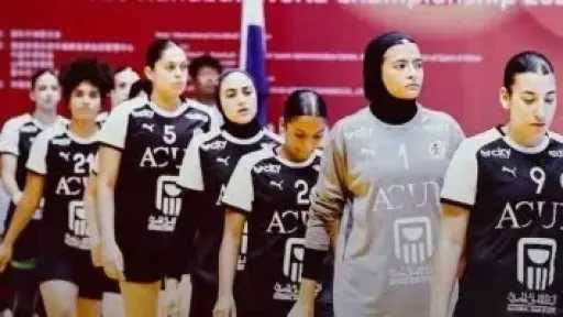 منتخب شابات اليد يخسر أمام كرواتيا في بطولة العالم بالصين منتخب شابات اليد يخسر أمام كرواتيا في بطولة العالم بالصين