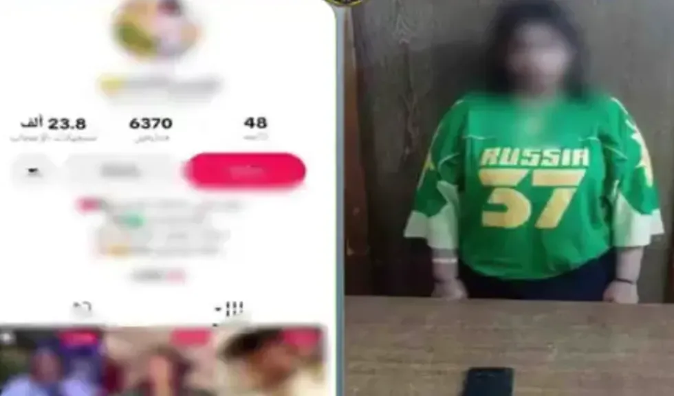 ضبط صانعة محتوى بالإسكندرية