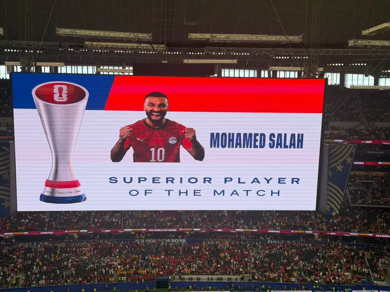 محمد صلاح