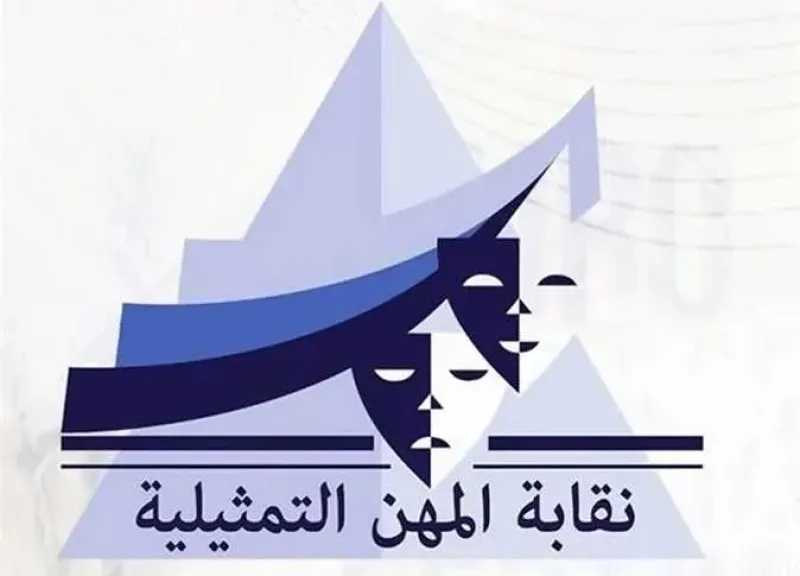 موعد جنازة والدة مدير التصوير حسام الدين محمد وبيان نقابة السينمائيين