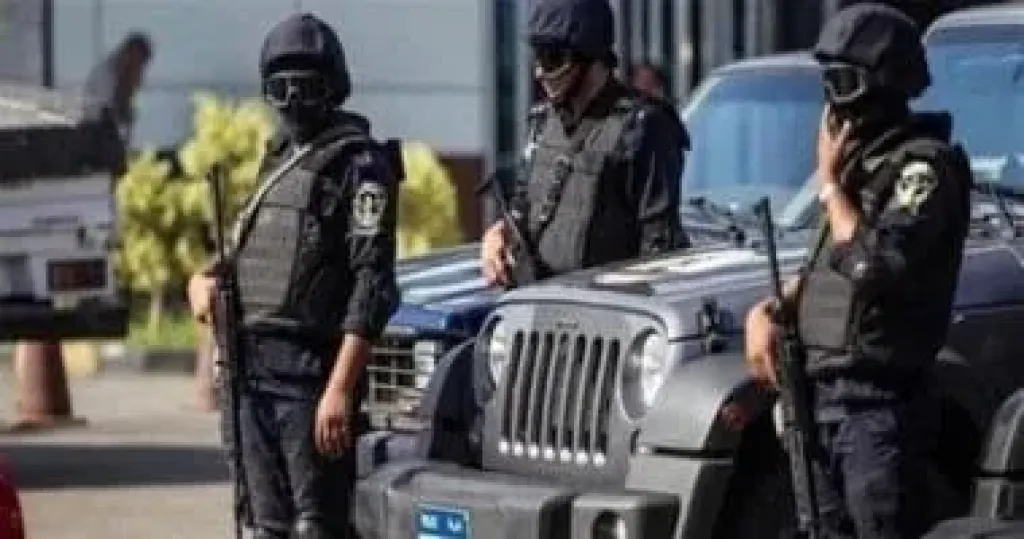 الأمن 