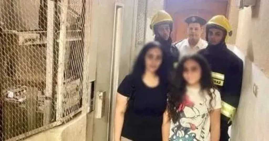 الأمن بالفيوم ينجح في إنقاذ سيدة وابنتها من مصعد عالق