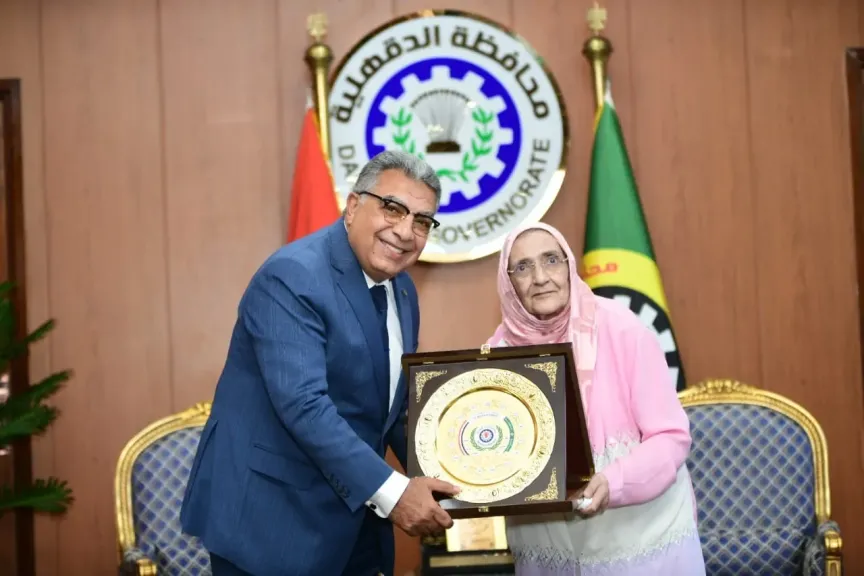 السيدة آمال إسماعيل