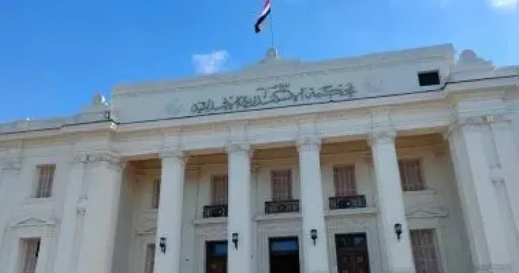 محكمة جنايات الإسكندرية