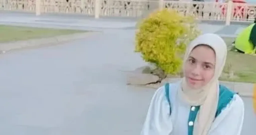 المجني عليها