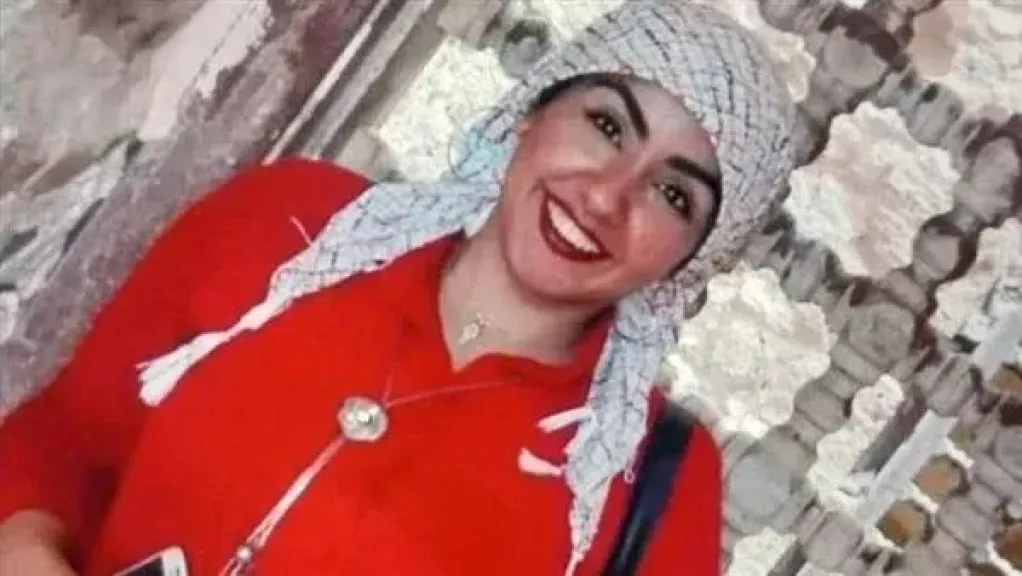 سمر
