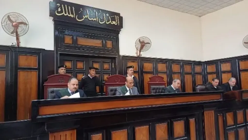 المحكمة 