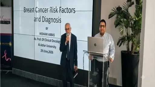 بيت الزكاة والصدقات يعقد مؤتمرًا طبيًا للتوعية بسرطان الثدي ودعم السيدات غير... بيت الزكاة والصدقات يعقد مؤتمرًا طبيًا للتوعية بسرطان الثدي ودعم السيدات غير المؤمَّنات