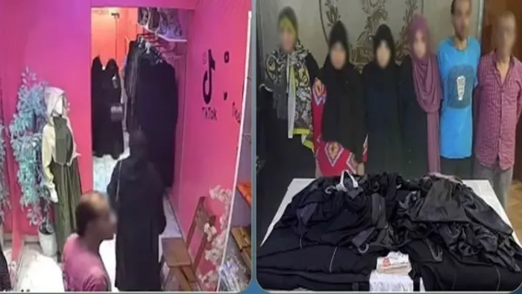 المتهمين 