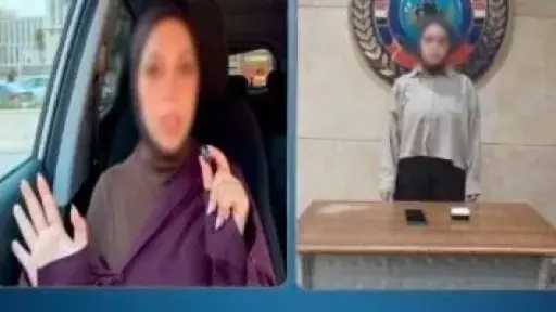 روجت لتعدد الأزواج والإنجاب غير المُنسب.. تفاصيل ضبط بلوجر شهيرة بالقاهرة روجت لتعدد الأزواج والإنجاب غير المُنسب.. تفاصيل ضبط بلوجر شهيرة بالقاهرة