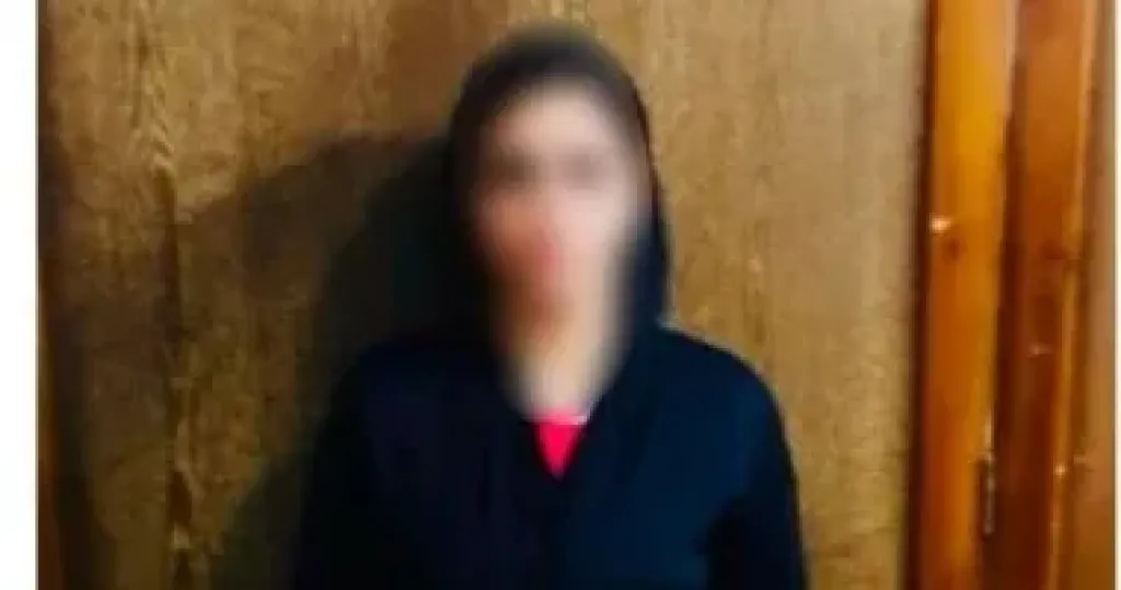 المتهمة