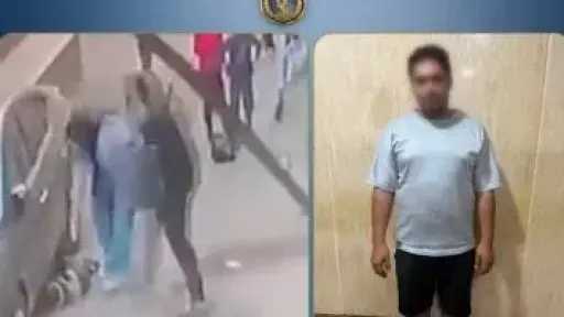 القبض على كهربائي اعتدى على طفل في الجيزة بسبب خلافات أسرية القبض على كهربائي اعتدى على طفل في الجيزة بسبب خلافات أسرية