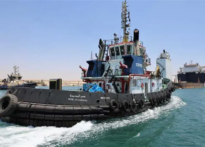 أرشيفية