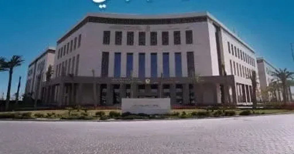 وزارة التعليم 