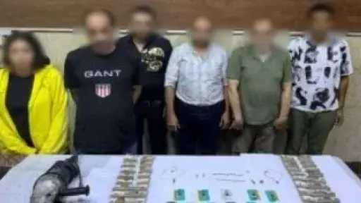 الداخلية تكشف تفاصيل عملية سرقة مشغولات ذهبية ومبلغ مالي في القاهرة الداخلية تكشف تفاصيل عملية سرقة مشغولات ذهبية ومبلغ مالي في القاهرة
