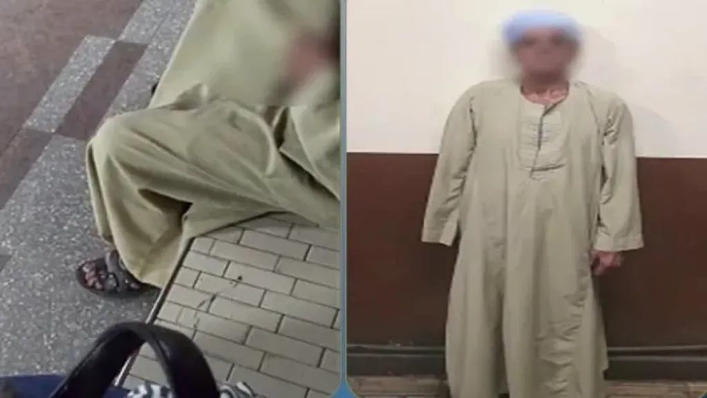 المتهم 