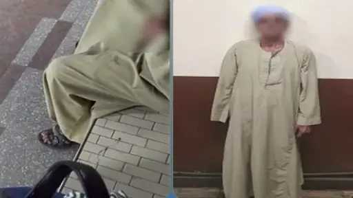 الأمن يضبط مُسن بتهمة التحرش في مترو الأنفاق بالقاهرة الأمن يضبط مُسن بتهمة التحرش في مترو الأنفاق بالقاهرة