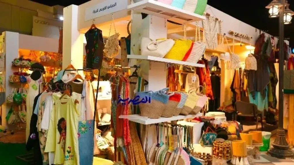 تراثنا 