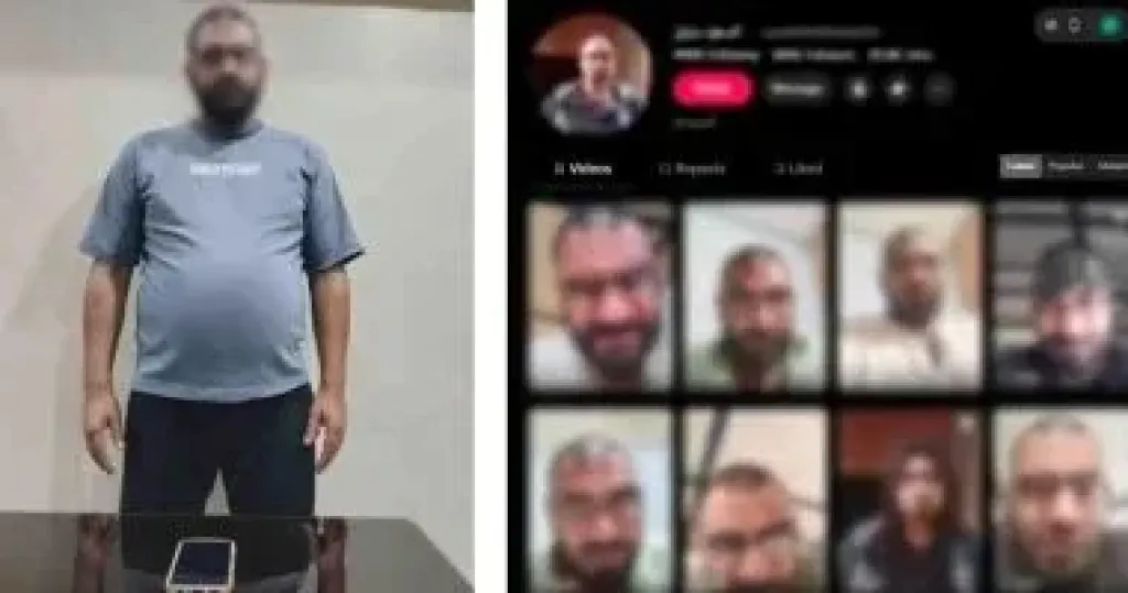أنا حوا