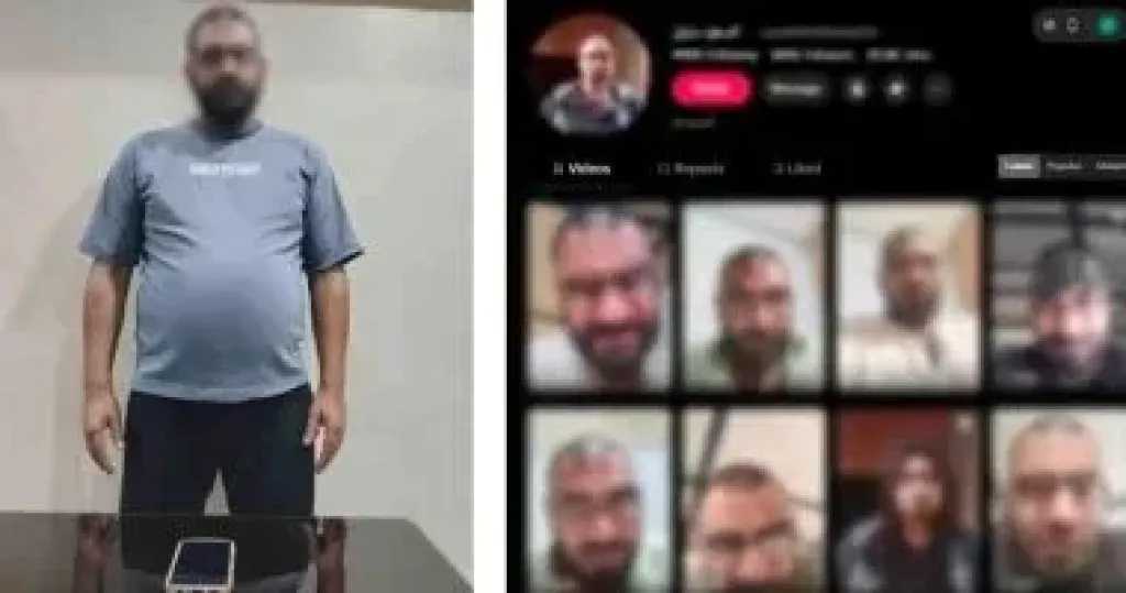 الداخلية تضبط صاحب فيديو عرض الزواج عبر مواقع التواصل الاجتماعي