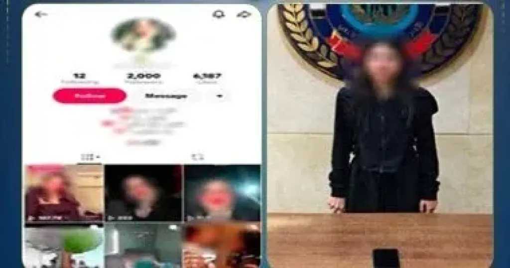 الإدارة العامة لحماية الآداب تضبط صانعة محتوى تنشر فيديوهات خادشة للحياء